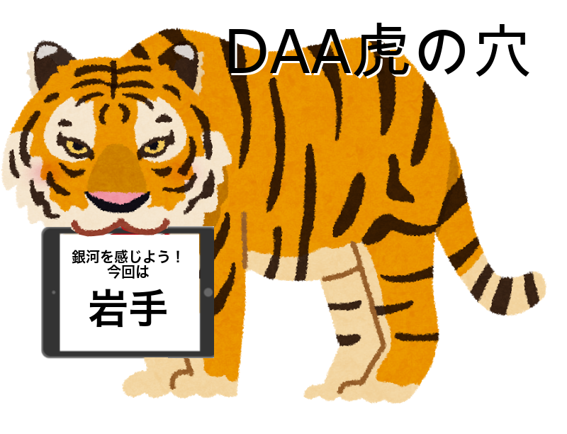 b9d7fccf2fc54d7be33de89e72d73f